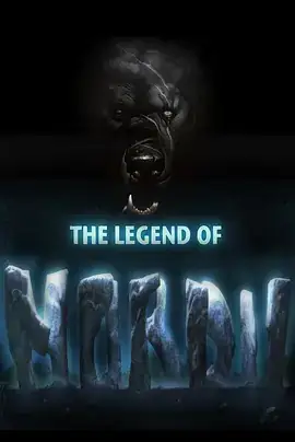 魔都传奇 The Legend of Mor’du (2012)动画 短片 奇幻-土拨鼠网盘库