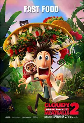 天降美食(2013)1+2 喜剧  动画  奇幻-土拨鼠网盘库