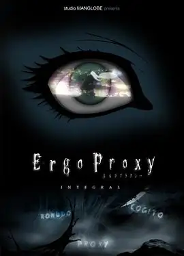【日漫】死亡代理人 Ergo Proxy (2006)  科幻  动画  悬疑  犯罪  冒险-土拨鼠网盘库