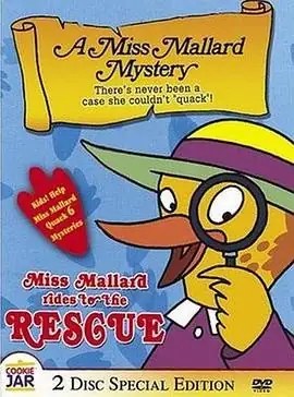 鸭子侦探 A Miss Mallard Mystery (2000) 动画  犯罪-土拨鼠网盘库