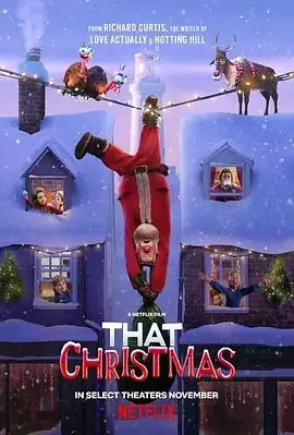那年圣诞不一样 That Christmas (2024) 喜剧  动画  奇幻  冒险-土拨鼠网盘库