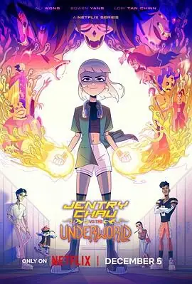 少女大战异世界(2024) 喜剧  科幻  动画  奇幻-土拨鼠网盘库