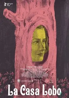 狼屋 La casa lobo (2018) 动画  恐怖 又名 狼隐之家-土拨鼠网盘库