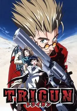 日升社经典《枪神 TRIGUN》(1998)：西村聪暴力美学神作 平成年代动画里程碑 废土朋克西部喜剧鼻祖-土拨鼠网盘库