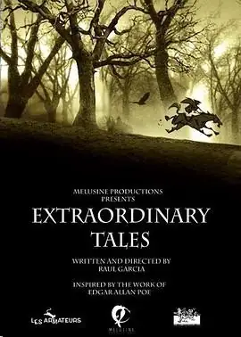 【电影】《奇特的故事 Extraordinary Tales》(2013) 卢森堡美国西班牙比利时 动画悬疑 中文字幕 【夸克网盘下载】-土拨鼠网盘库