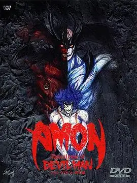 【电影】《AMON 恶魔人默示录》 (2000) 日本 动作  恐怖  奇幻 豆瓣评分：7.5-土拨鼠网盘库