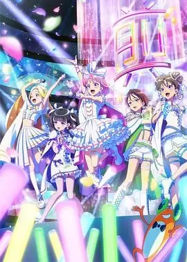 【日漫】《前桥魔女》(2025) 日本原创动画见习魔女冒险-土拨鼠网盘库