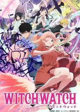 魔女与使魔(2025)日本动画奇幻喜剧豆瓣7.8分-土拨鼠网盘库