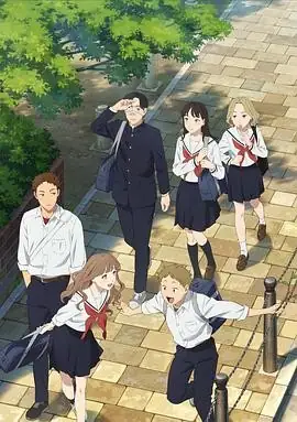 日本动漫矢野同学观察日记 (2025)校园恋爱天崎滉平倒霉体质恋爱物语-土拨鼠网盘库