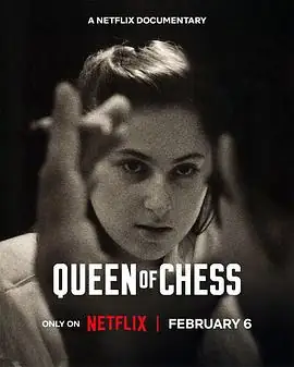 国际象棋女王 (2026)美国传记朱迪特·波尔加棋坛天才少女打破性别壁垒-土拨鼠网盘库