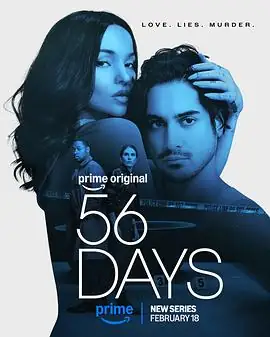 【美剧】56天(2026)美剧惊悚德芙·卡梅隆阿万·乔贾超市邂逅致命恋人浴缸藏尸-土拨鼠网盘库