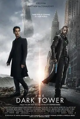 【美剧】黑暗塔 The Dark Tower (2017) 动作  奇幻  冒险 美国-土拨鼠网盘库