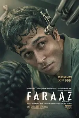 夜幕救援 Faraaz (2022) 惊悚 印度-土拨鼠网盘库