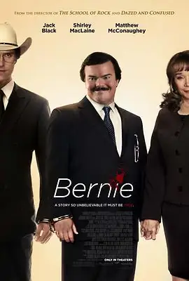 伯尼 Bernie (2011)美国喜剧犯罪杰克·布莱克主演真实事件改编黑色幽默豆瓣7.2分-土拨鼠网盘库
