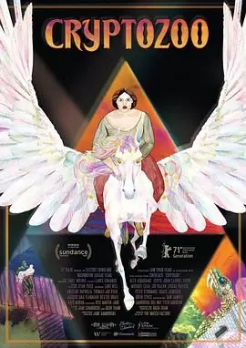 变种动物园(2021)美国动画奇幻蕾克·贝尔 迈克尔·塞拉神话生物庇护所豆瓣7.2分-土拨鼠网盘库