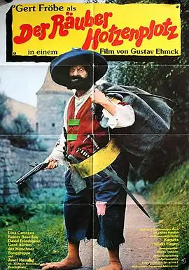大盗贼(1974)西德家庭冒险大盗霍真普洛兹改编土豆泥与胡椒枪-土拨鼠网盘库