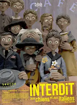 关于我家的一切 Interdit aux chiens et aux italiens (2022)-土拨鼠网盘库