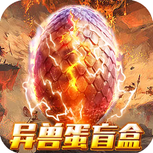 【冒险】诸神战纪4_无限内购.apk-土拨鼠网盘库