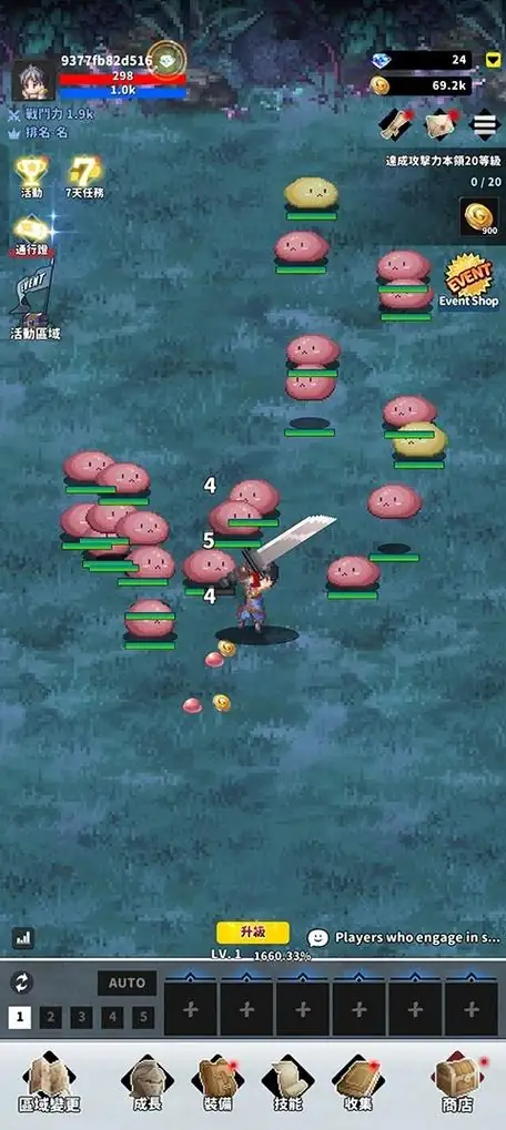 【割草】F级冒险家v1.73.0_内置菜单【设置切换中文】.apk-土拨鼠网盘库