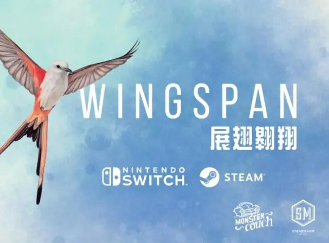 展翅翱翔 v1.6.1046 全DLC-土拨鼠网盘库