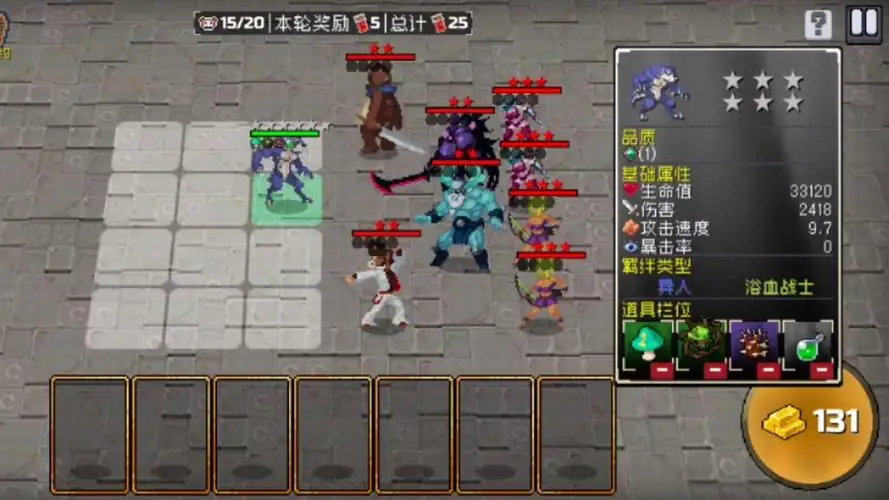战魂铭人国际版-土拨鼠网盘库