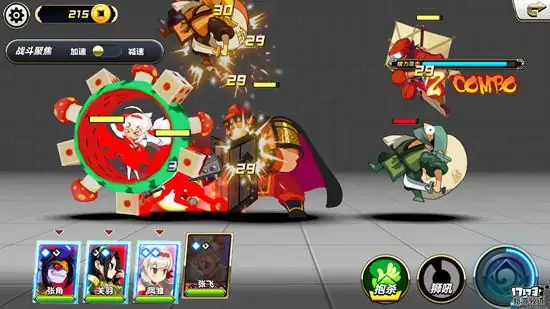 暴击英雄_内购1.1.0.apk-土拨鼠网盘库