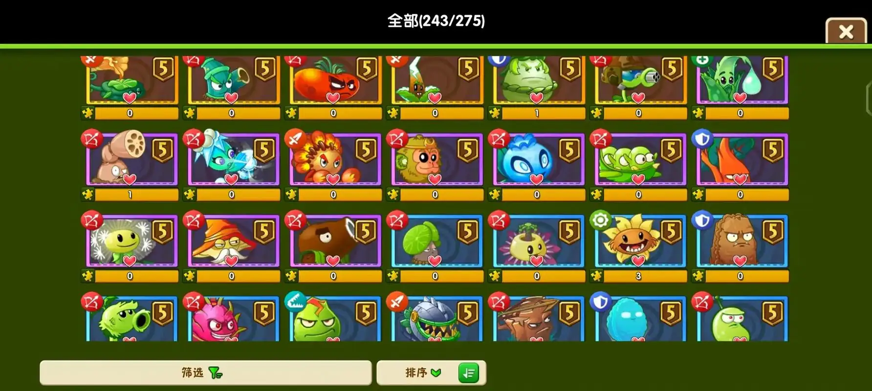 植物大战僵尸2合集-土拨鼠网盘库