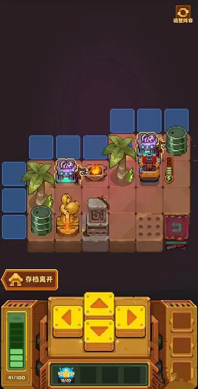 深渊与战争_免广解锁VIP1.0.3.apk-土拨鼠网盘库
