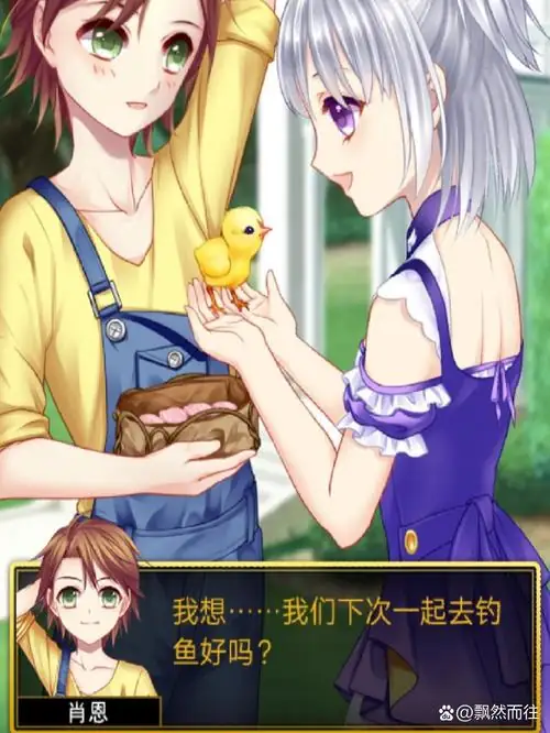 爱养成3_内购1.5.3.1.apk-土拨鼠网盘库