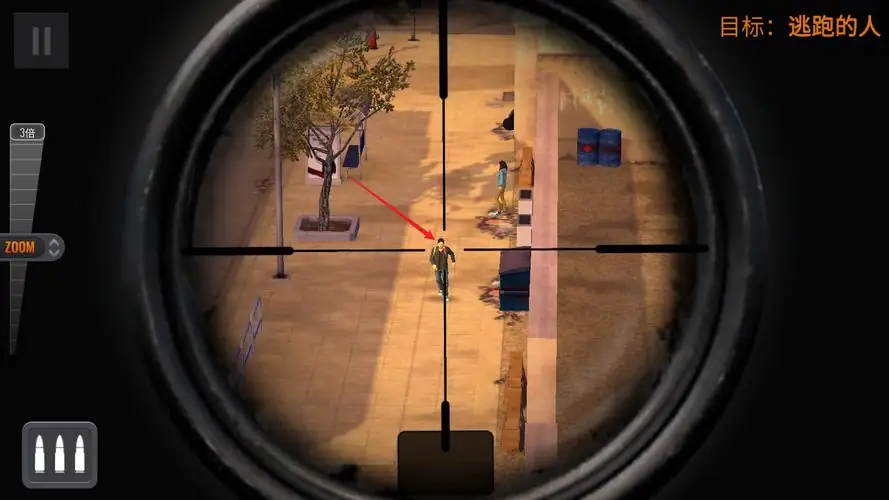 狙击猎手_v4.56.1.apk-土拨鼠网盘库