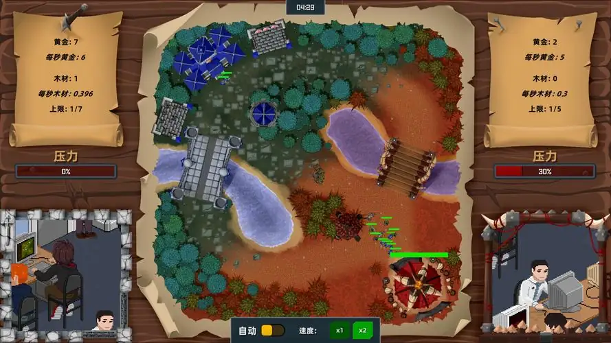 电竞梦物语 v1.2（Esports History）免安装中文版【391.3 MB】【PC】-土拨鼠网盘库