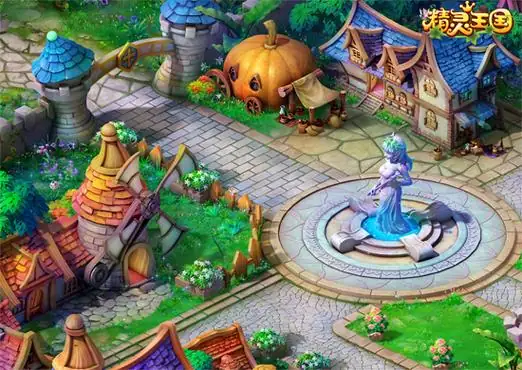 精灵王国_资源反增1.5.apk-土拨鼠网盘库