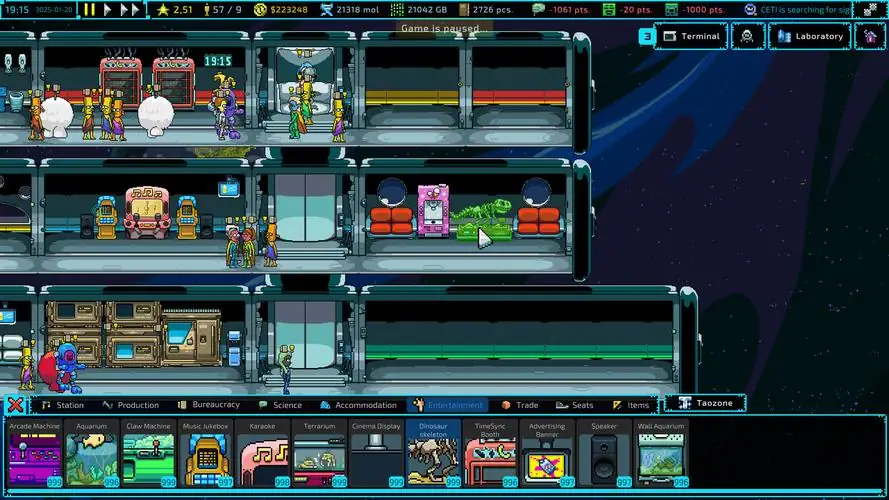 银河通行站 v1.3.9-土拨鼠网盘库