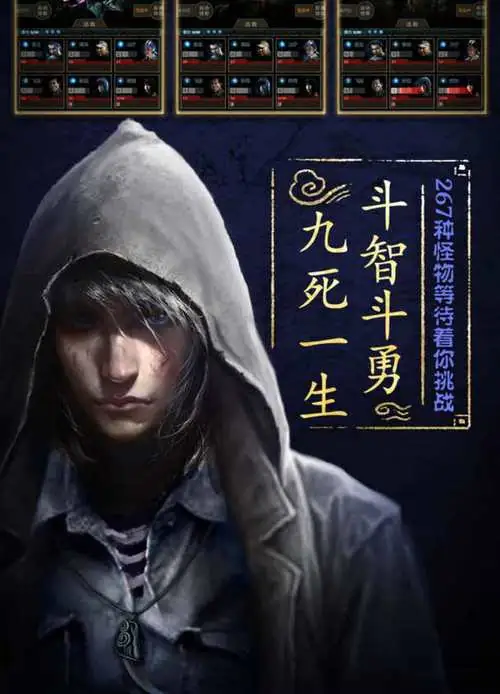长生印最新版内置菜单-土拨鼠网盘库