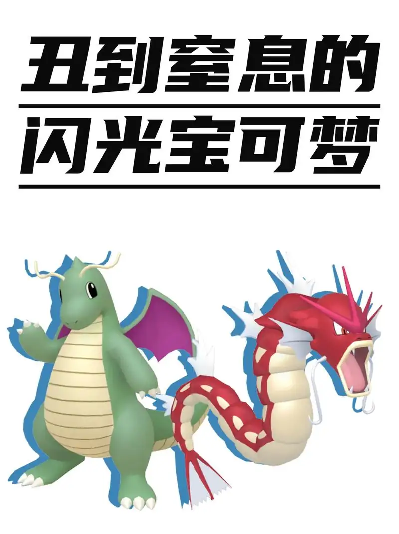 闪光公仔 FlasDol正式版-土拨鼠网盘库