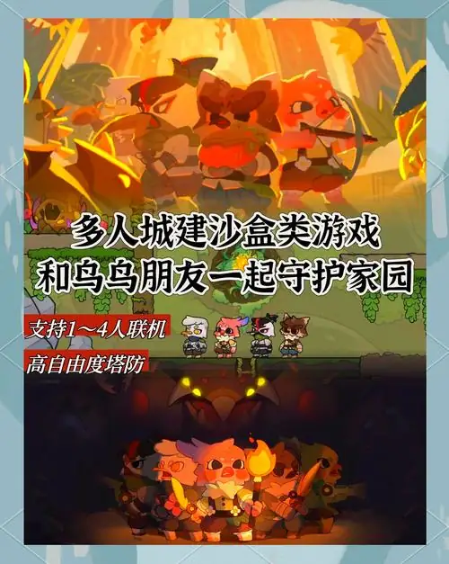 什么鸟都 v1.0.27-土拨鼠网盘库