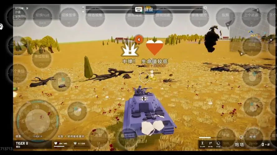 全面坦克模拟器 Build.11021021（Total Tank Simulator）免安装中文版【2.4 GB】【PC】-土拨鼠网盘库