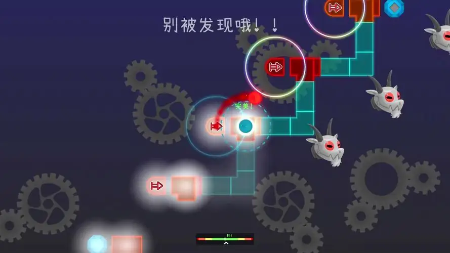 冰与火之舞-v1.10.4 (破解永久免付费版-音乐节奏考验反应能力).apk-土拨鼠网盘库