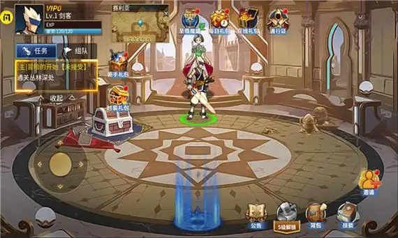 勇士回归_1.0免广内购.apk-土拨鼠网盘库
