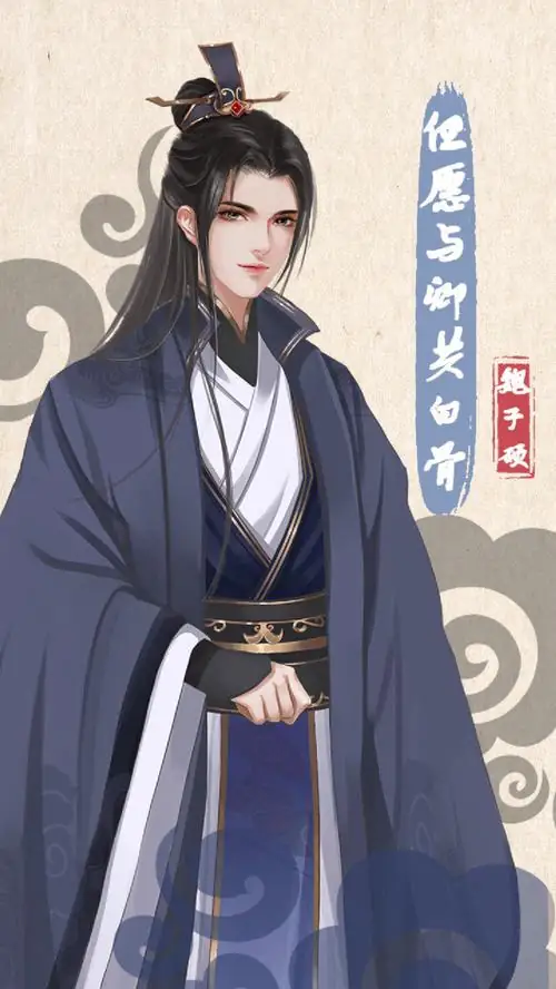 另一个人生_内购1.0.apk-土拨鼠网盘库
