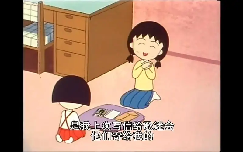 樱桃小丸子1990+剧场版3部+漫画-土拨鼠网盘库