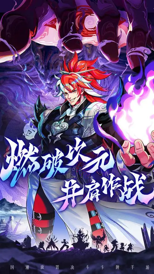 《绝地狂奔》[2026中国大陆动作科幻][袁宗轩沈芷萱曹安迪][无需下载][免费云播]-土拨鼠网盘库