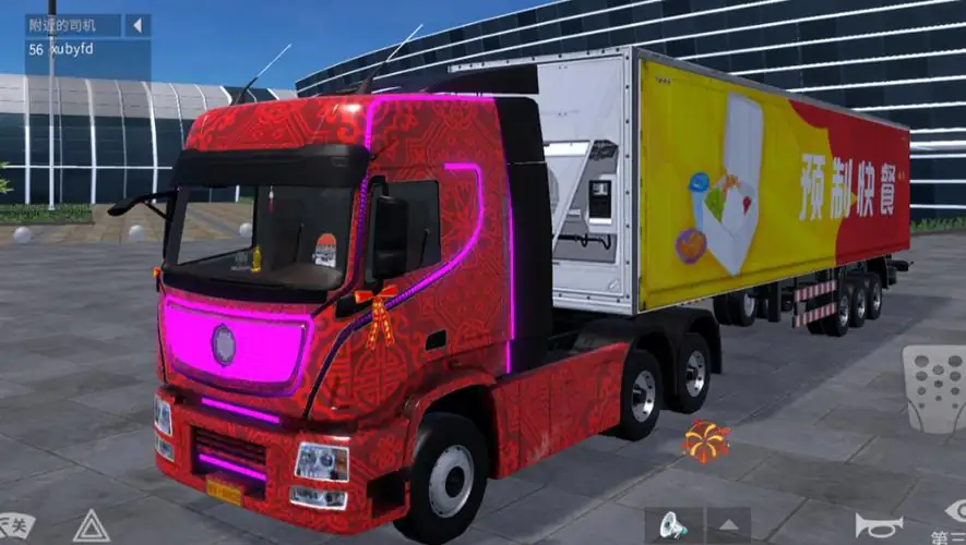 卡车人生.v1.3.2.全DLC-土拨鼠网盘库