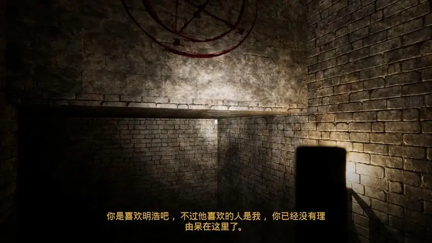 舔狗；The.Simp.v1.0.0-土拨鼠网盘库