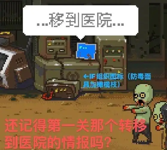 U型潜艇.v20241110-土拨鼠网盘库