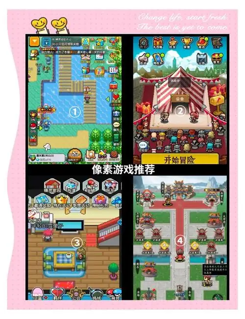 格林格勒.v1.0.3-土拨鼠网盘库
