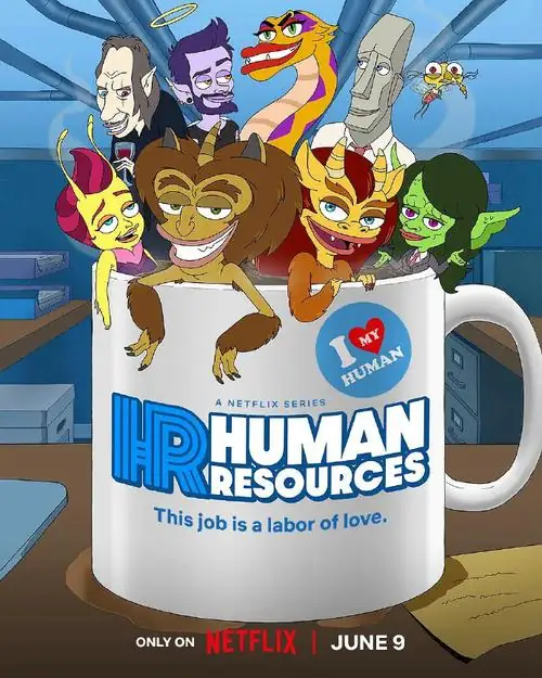 人力资源 第二季 Human Resources Season 2 (2023)-土拨鼠网盘库