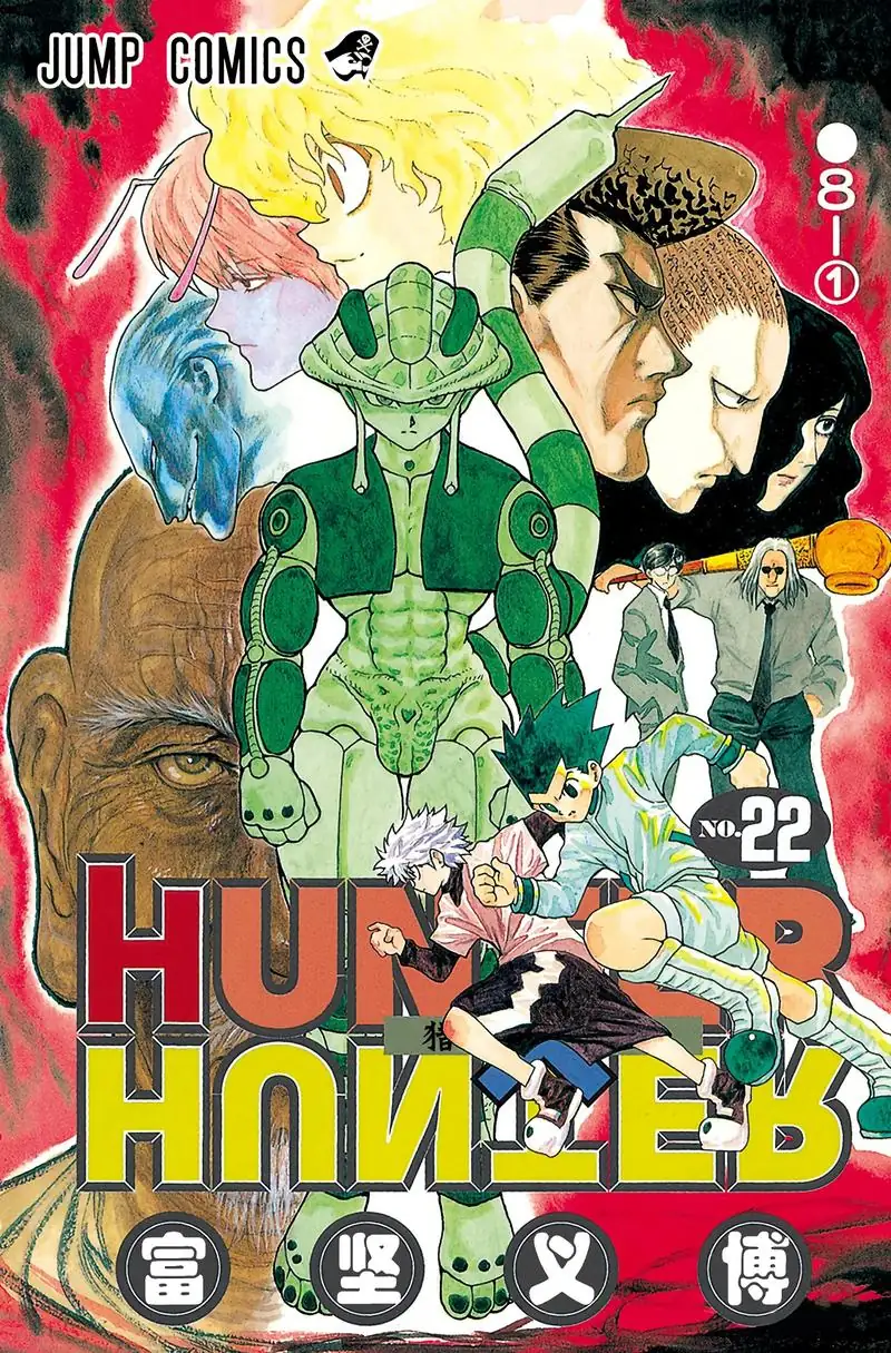 全职猎人新版+旧版+剧场版+漫画【系列合集】-土拨鼠网盘库
