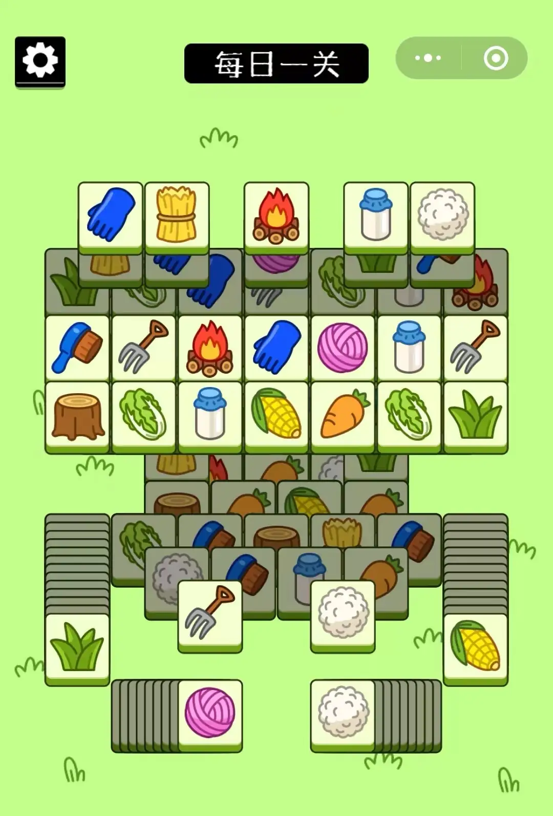 羊了个羊-v1.0 (破解无限道具版-休闲益智烧脑连连看).apk-土拨鼠网盘库
