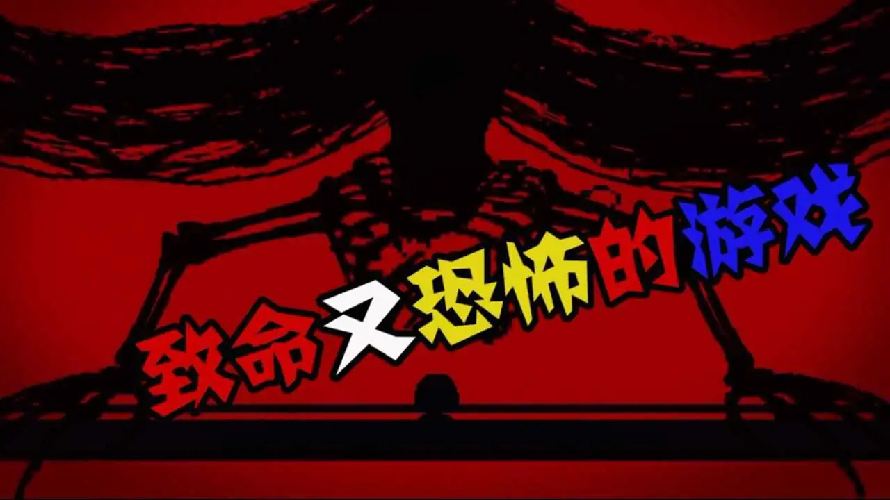 致M解v0.5.2.2 全MOD-土拨鼠网盘库
